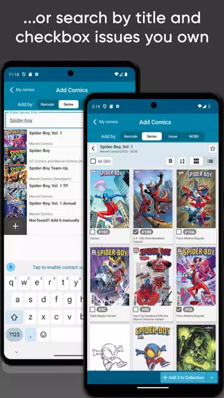 CLZ Comics comic book database screenshot 3