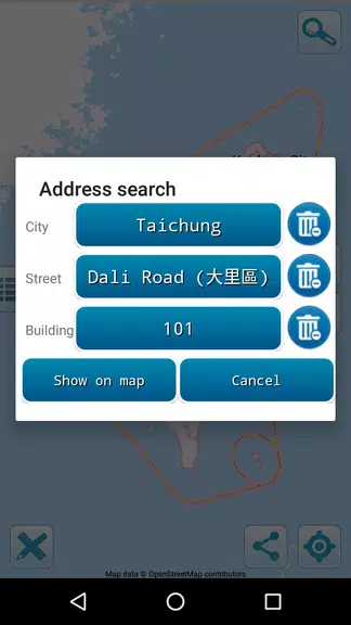 Map of Taiwan offline screenshot 3