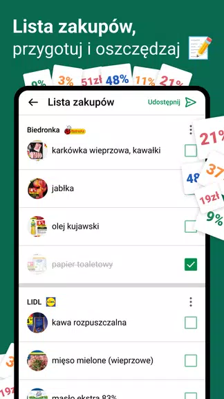 Gazetki, promocje Moja Gazetka screenshot 4