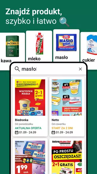 Gazetki, promocje Moja Gazetka screenshot 3