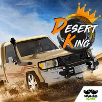 Desert King كنق الصحراء تطعيس APK