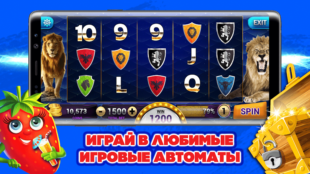 Яркие слоты - игровые аппараты screenshot 1