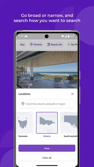 homes.com.au screenshot 3