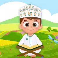 المصحف المعلم (قصار السور فيدي APK