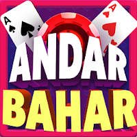 আন্দার বাহার গোল্ড- ডাবল অর নাথিং । APK