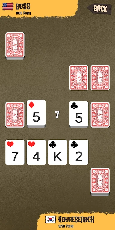 DualZero - speedy dual card game screenshot 3