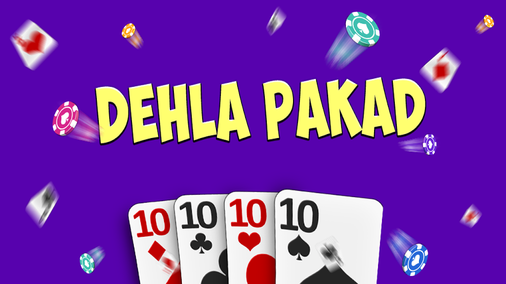 Dehla Pakad screenshot 1