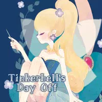 Tinkerbell's Day Off Theme APK