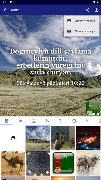 Mukaddes kitap (Tk) screenshot 3
