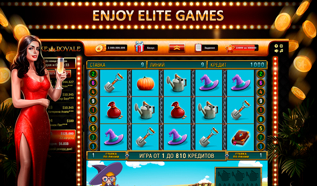 Luxe Royal - your gaming slots screenshot 3