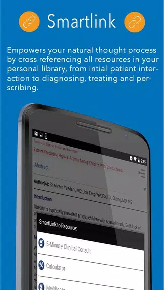 Skyscape Medical Library screenshot 1