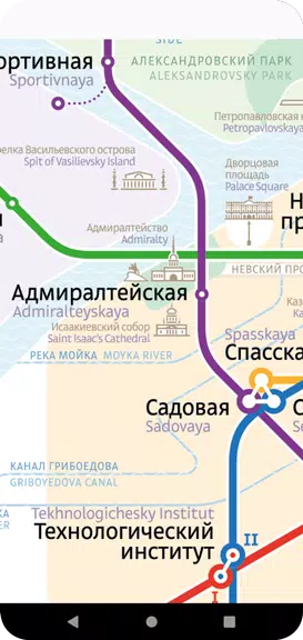 Saint-Petersburg Metro Map screenshot 3