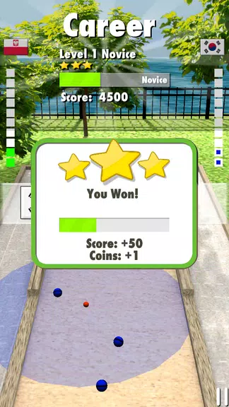 Bocce 3D - Online Sports Game screenshot 2