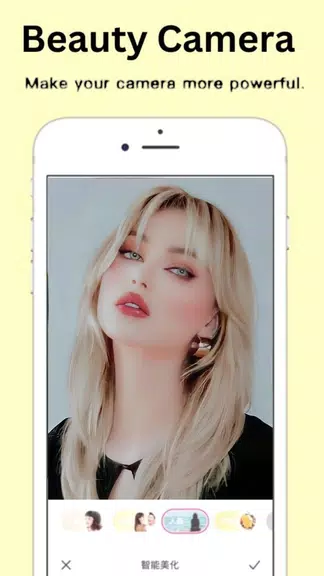 Beauty Camera - Pitu Editor screenshot 2