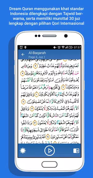 Dream Quran Lite screenshot 4