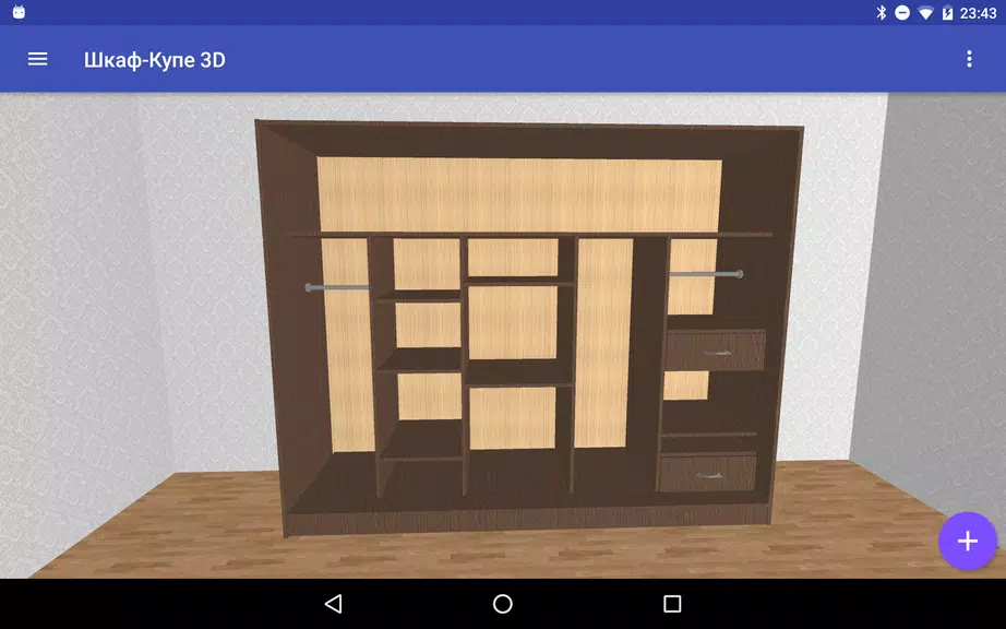 Closet Planner 3D screenshot 4