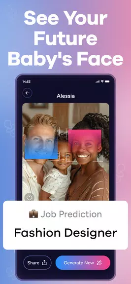 AI Baby Generator - TinyFaces screenshot 3