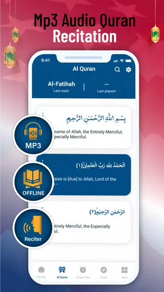 Quran Majeed - Al Quran screenshot 2