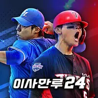 이사만루24 APK