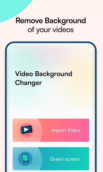 Video Background Remover WiKi screenshot 1