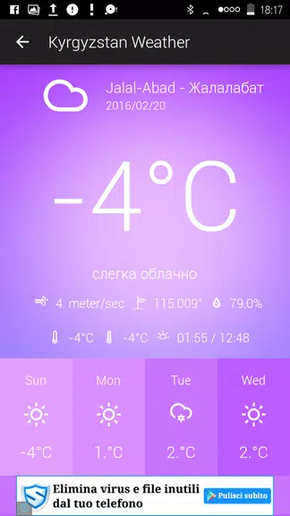 Kyrgyzstan Weather screenshot 2