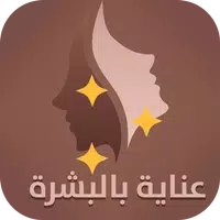 Skin-care APK