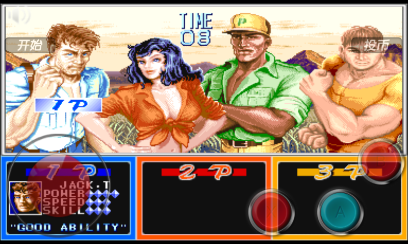 Cadillacs & Dinosaurs screenshot 3