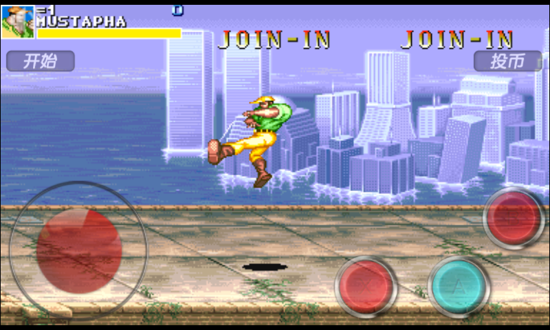 Cadillacs & Dinosaurs screenshot 2