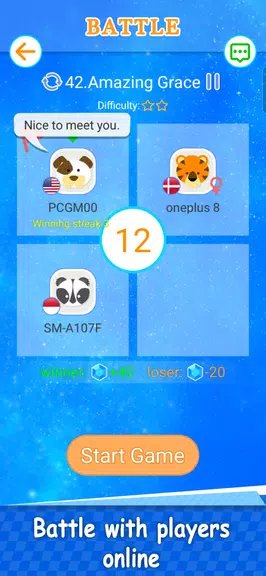 Magic Piano Music Tiles 2 screenshot 2