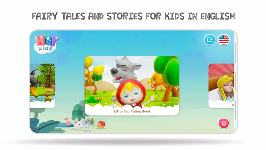 Bedtime Stories - HeyKids screenshot 1