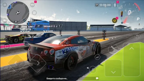 Drive Zone Online screenshot 2