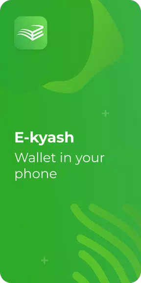 E-kyash screenshot 1