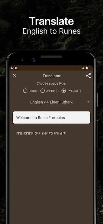 Runic Formulas: Runes, Amulets screenshot 6