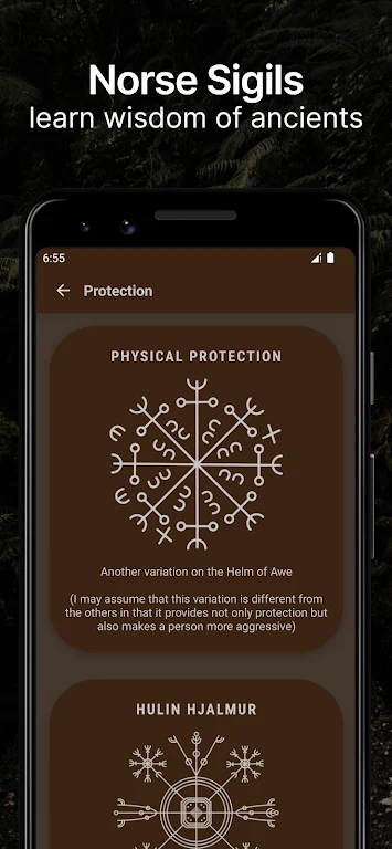 Runic Formulas: Runes, Amulets screenshot 5