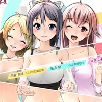 Star Datsu (Study Undressing) APK