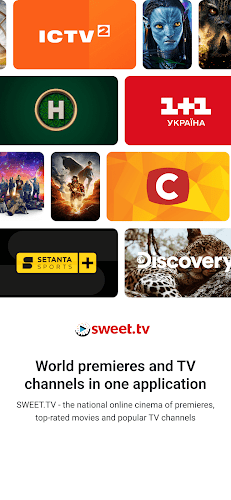 SWEET.TV - TV and movies screenshot 1