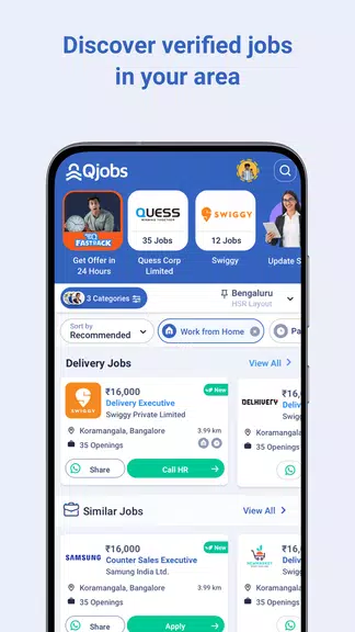 Hamara Jobs (Qjobs) screenshot 2