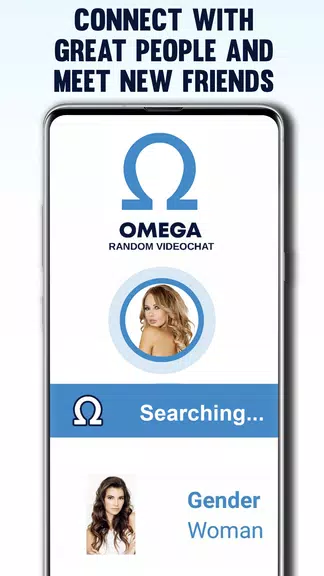 OMEGA, RANDOM VIDEOCHAT screenshot 2