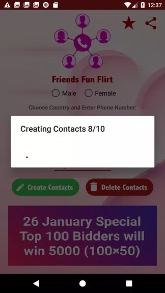 Friends Fun Flirt 333111 screenshot 2