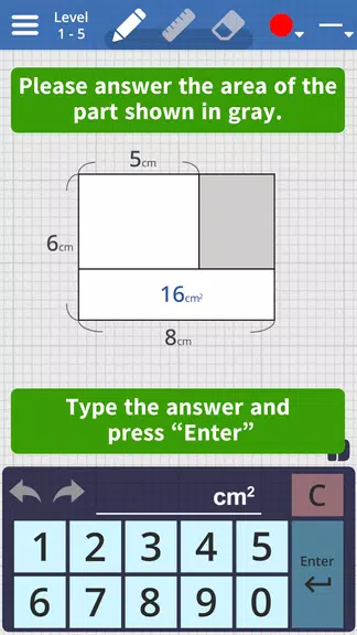 Area Quiz : Geometry Problems screenshot 1