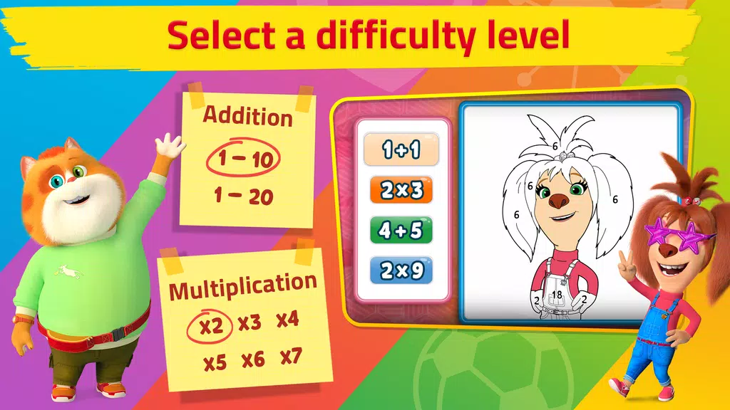 Learn Math games for kids 1C screenshot 3