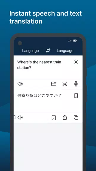 DeepL: translate & write screenshot 2