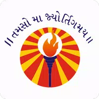 SNV Samaj APK