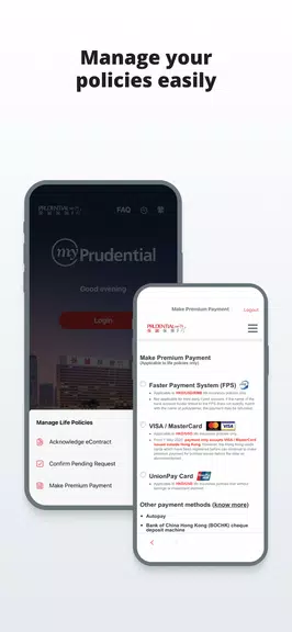 myPrudential screenshot 4