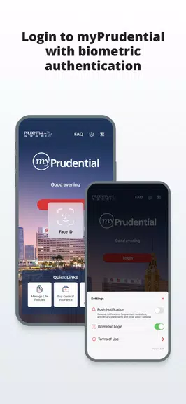 myPrudential screenshot 2