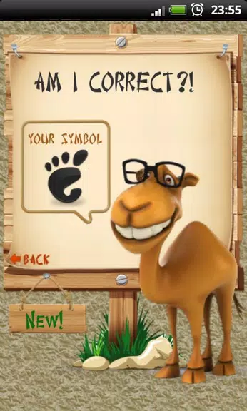 Magic Camel screenshot 3