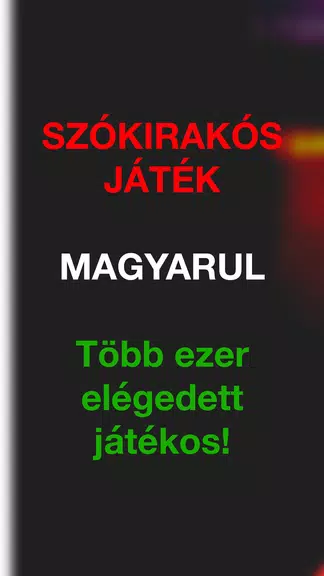 Szóker Magyar Szókirakós Játék screenshot 1