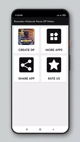 Ramadan Name DP Maker 2024 screenshot 1