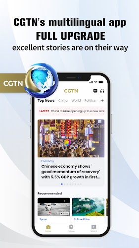 CGTN – China Global TV Network screenshot 2