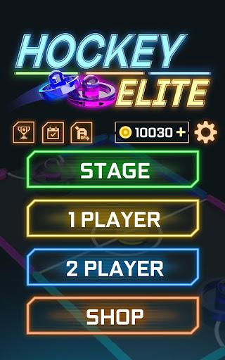 Hockey Elite screenshot 4